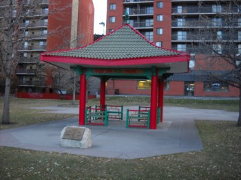 Sitting area